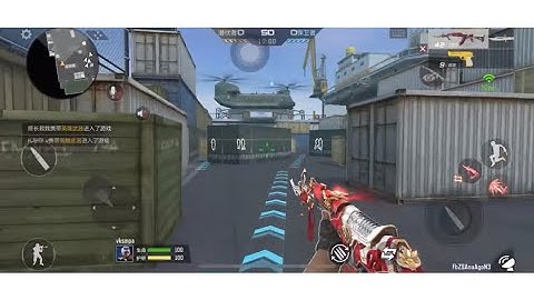 hack cfm china ios #cfm