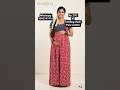 பீடிங் காட்டன் மாக்ஸி Rs 270 size xl whatsapp 9363747416 #onlineshopping #feedingmaxi #maternity