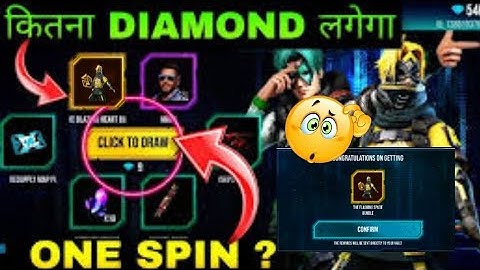 One Spin Trick 😱 New Hacker