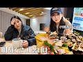 When are we going to move? Now, let me tell you...ㅣDonation, mukbang vlogㅣHamzy Vlog