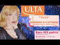 Why Ulta 10X Points is the BEST Loyalty Event