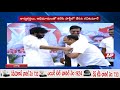Industrialist joins Jana Sena at Vizag