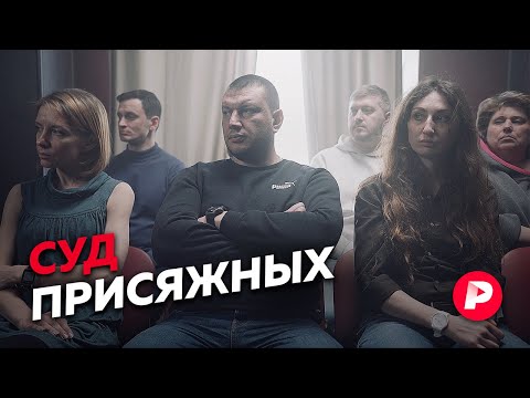 Видео: Каковы недостатки обращения в суд?