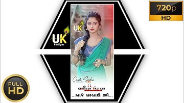 Ghanshyam Rathava New Timli Status 2022||Ld Dodwa new Timli Status 2022||Rajnish Rathava Status 2022