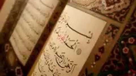 الشيخ عبد الباسط عبد الصمد سورة التوبة تجويد