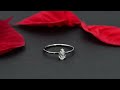 Video: Anel Elisabeta