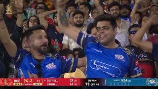 Ipl 2026 | match no.54 | rcb vs mi  | full highlights #ipl #ipl2026 #cricket #rcbvsmi 
