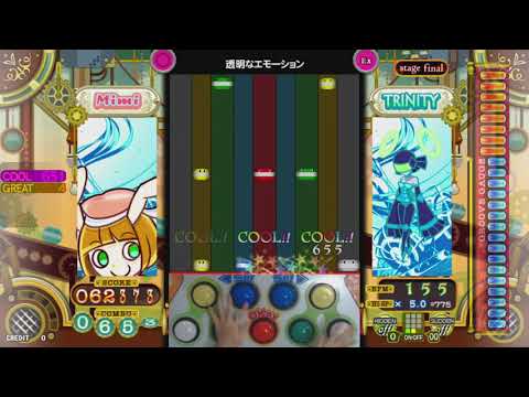 [ポップン] J-ハードダンス(J-HARD DANCE) 透明なエモーション EX