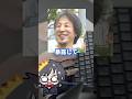 ニコニコ動画がYouTubeに勝てなかった本当の理由