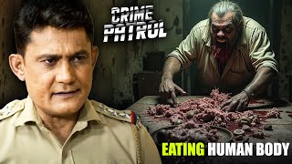 Download Lagu इंसानों को मारकर खाने वाला खूंखार अपराधी | Crime Patrol | New Episode 2025 | True Crime MP3 Download Lagu इंसानों को मारकर खाने वाला खूंखार अपराधी | Crime Patrol | New Episode 2025 | True Crime MP3