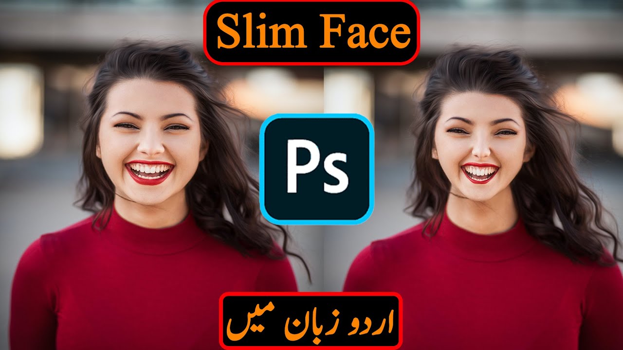 How To Slim Face In Photoshop In Urdu 2023 YouTube how-to-slim-face-in-photoshop-in-urdu-2023-youtube