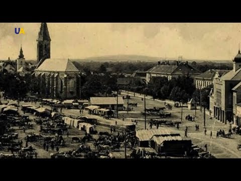 Карпатская Украина | Пишем историю