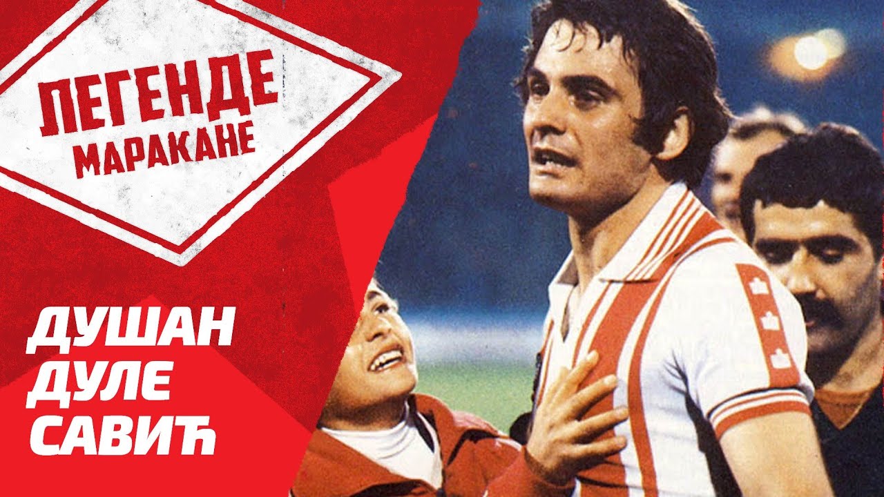 Legendarni Zvezdin golgeter - Dušan Dule Savić, prvi deo