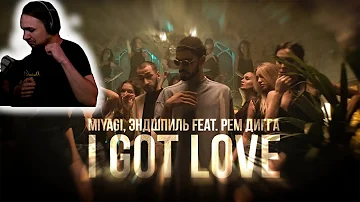 Miyagi & Эндшпиль feat. Рем Дигга - I Got Love #miyagi