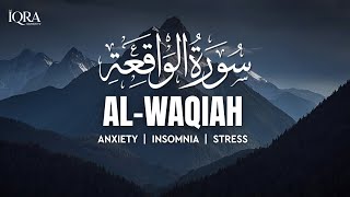 Surah Al-Waqiah | A Heavenly Voice You Rarely Hear | سورة الواقعة | Iqra Quran TV screenshot 1