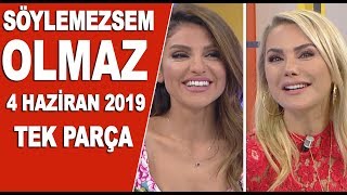 Söylemezsem Olmaz 4 Haziran 2019 / Bayram Özel Yayını / Altay