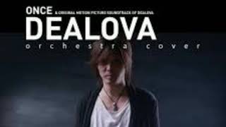 Once Dealova Romantic Indo Song with lyrics Chan Lee Entertainment World