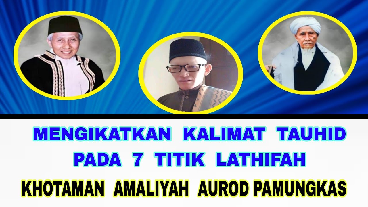 KHOTAMAN AMALIYAH AUROD PAMUNGKAS TQN SURYALAYA#abahanom #tqnsuryalaya _Ust.Adi Ramdani.