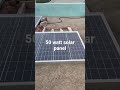 Zunsloar 50 Watt Solar Panel Detail 