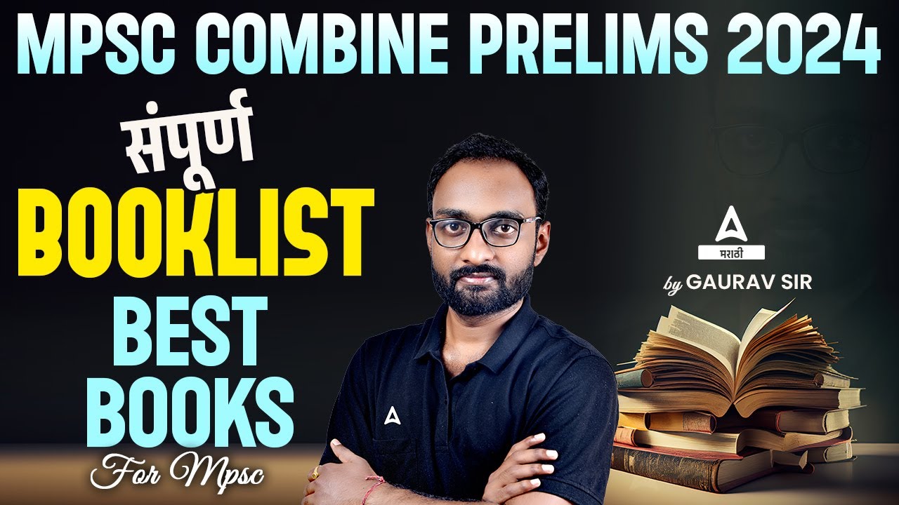 MPSC Combine Book List In Marathi 2024 | Best Books For Mpsc Combine ...