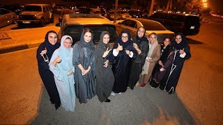 Things women in Saudi Arabia can and still can't do