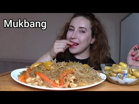 Видео: Фунчоза С Курицей МУКБАНГ АСМР  | MUKBANG ASMR 먹방 eatingshow