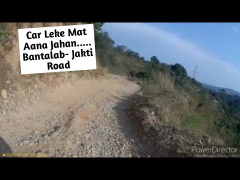 Jammu walo Galti se bi Car leke mat AANa Jahan...Bantalab -Jakti Road ,Jammu