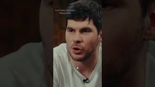 #чувс