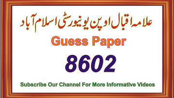8602 Guess Paper | 8602 Important Questions | AIOU 8602 Course Code