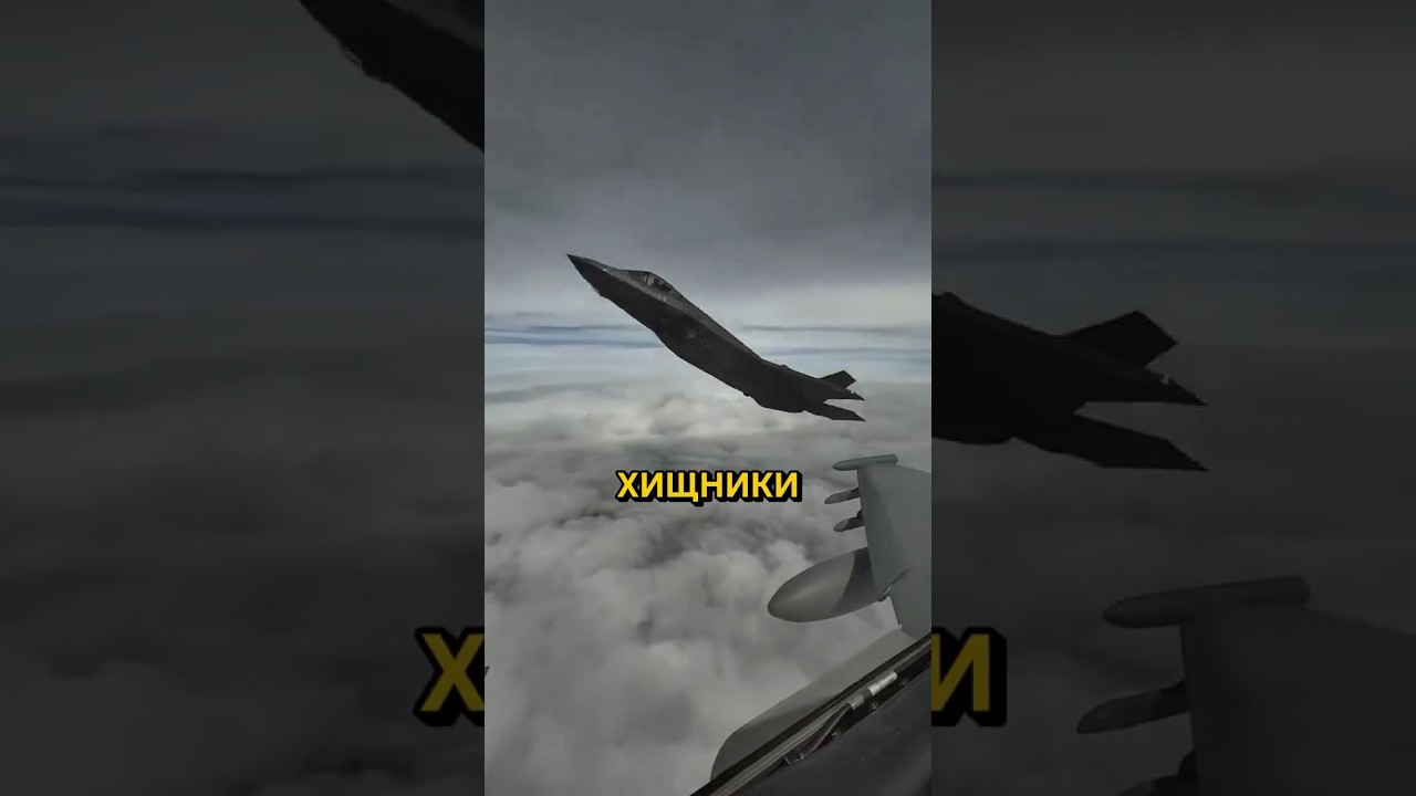 ПРИГОВОР ПОДПИСАН: Невидимые хищники Израиля уже в небе!