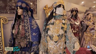 وثائقي | الزي الليبي بين الأصالة والمعاصرة