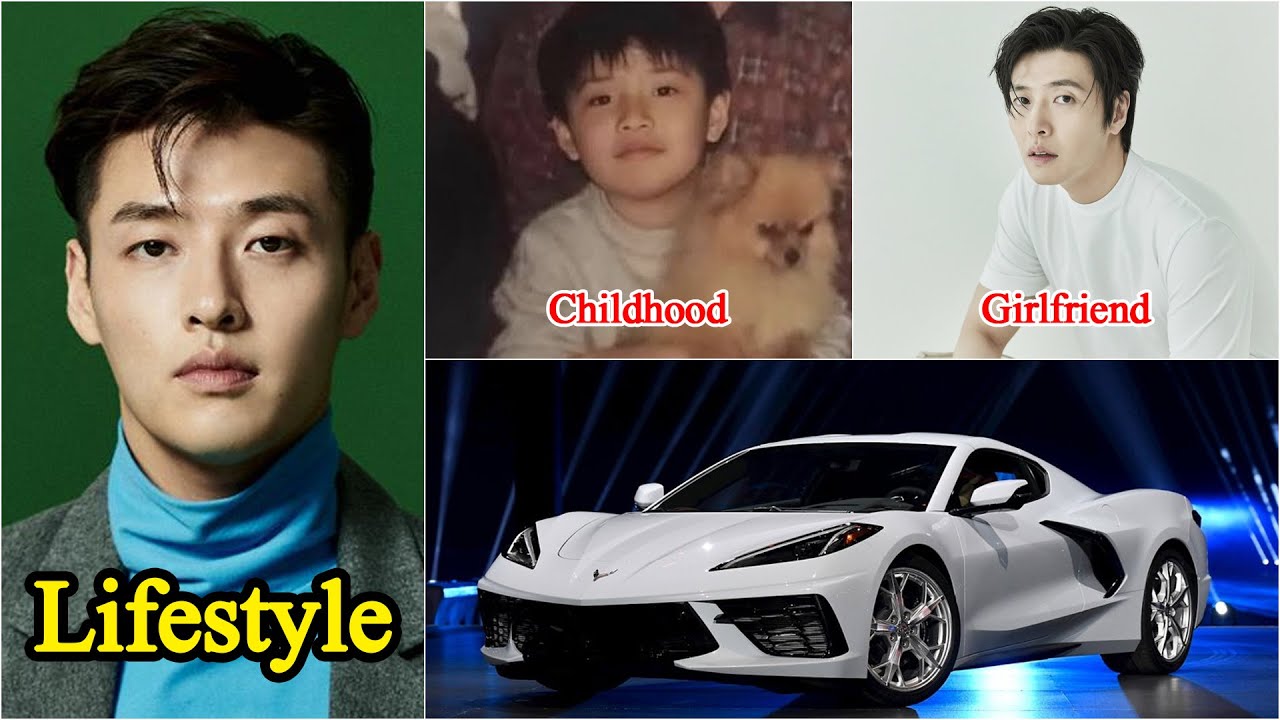 Кан Ха Ныль 2025 | Реальная жизнь Кан Ха Ныля | Драма и состояние | Семья и девушка