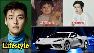 Celebrity Kang Ha Neul 2025 | Kang Ha Neul Real Life Information | Drama and Net Worth | Family and Girlfriend Wealth