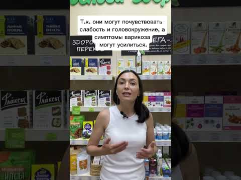 Как пить цикорий