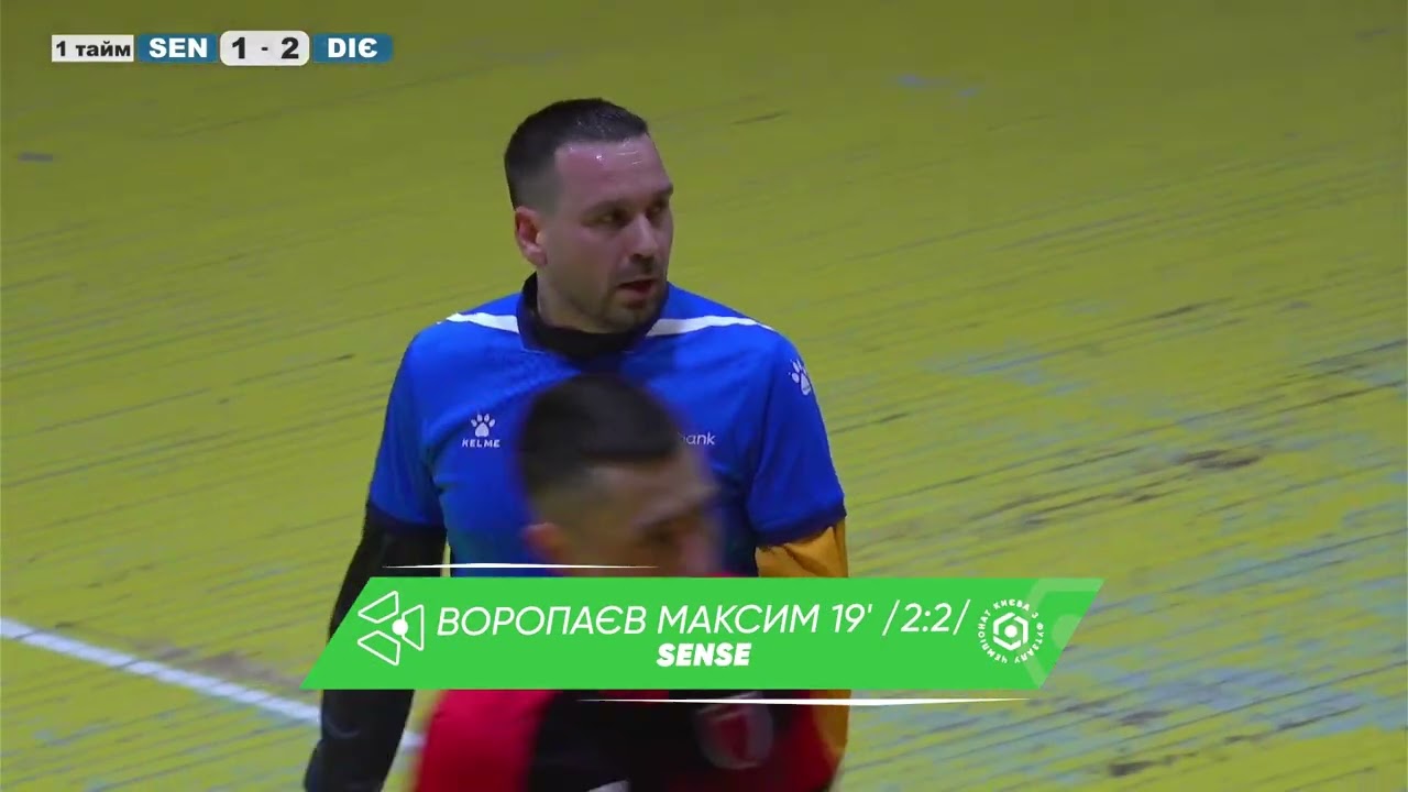 Огляд матчу | Sense 3 : 2 DiЄvo