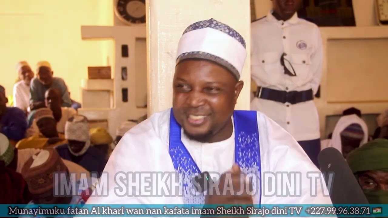 Ramadan Mubarak Day 07-1447-024-02-2026 Tafsir imam Sheikh Sirajo dini Shehu Muhammad kaura Asha