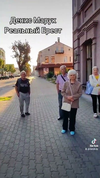 Очередь в Брестскую областную стоматологическую поликлинику - YouTube
