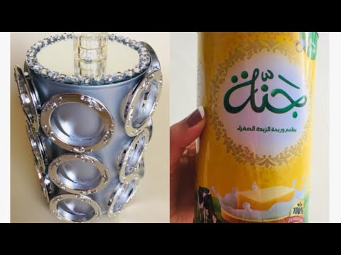 مستحيل ترمي علب السمنه تاني بعد ما تشوفي الفيديو ده
