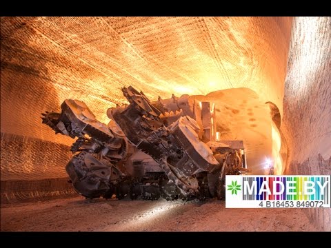 Добыча и производство соли. MADE.BY