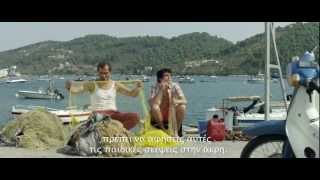 The Telemachy Teaser Trailer (w.Greek subtitles)