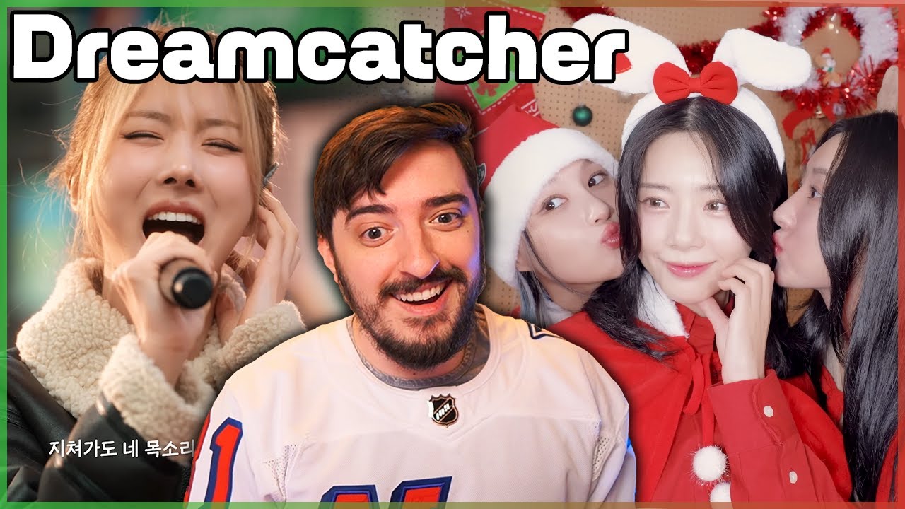 Dreamcatcher - 