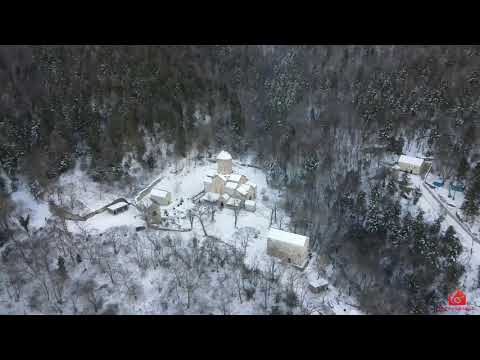 ყინწვისი, Kintsvisi