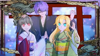 【あなたしかみえないの】年始だからみんな着物（元から含めて）になってもらった【MMD】