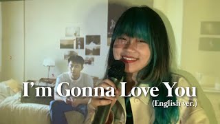 D.O. 디오 ‘I’m Gonna Love You’ English Ver. // sing cover by. Kimdarlings!