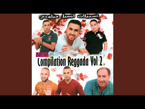 Arouahi Andi Ndirou Lila 