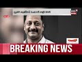 സ്ത്രീകൾക്ക് എന്തു സുരക്ഷ? കാട്ടാക്കട ബസ്റ്റാൻഡിൽ യുവതിയോട് ലൈംഗികാതി​ക്രമം | kattakada |Crime