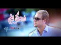 ادعوك الهي مجاهد هشام