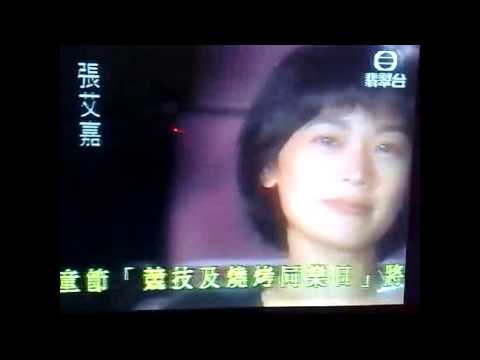 林子祥 and friends