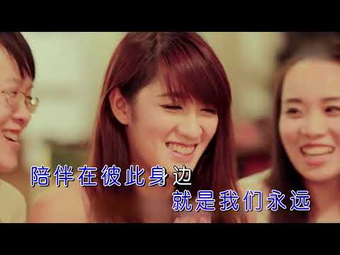 光良 ─《雙子星》Wild West KTV