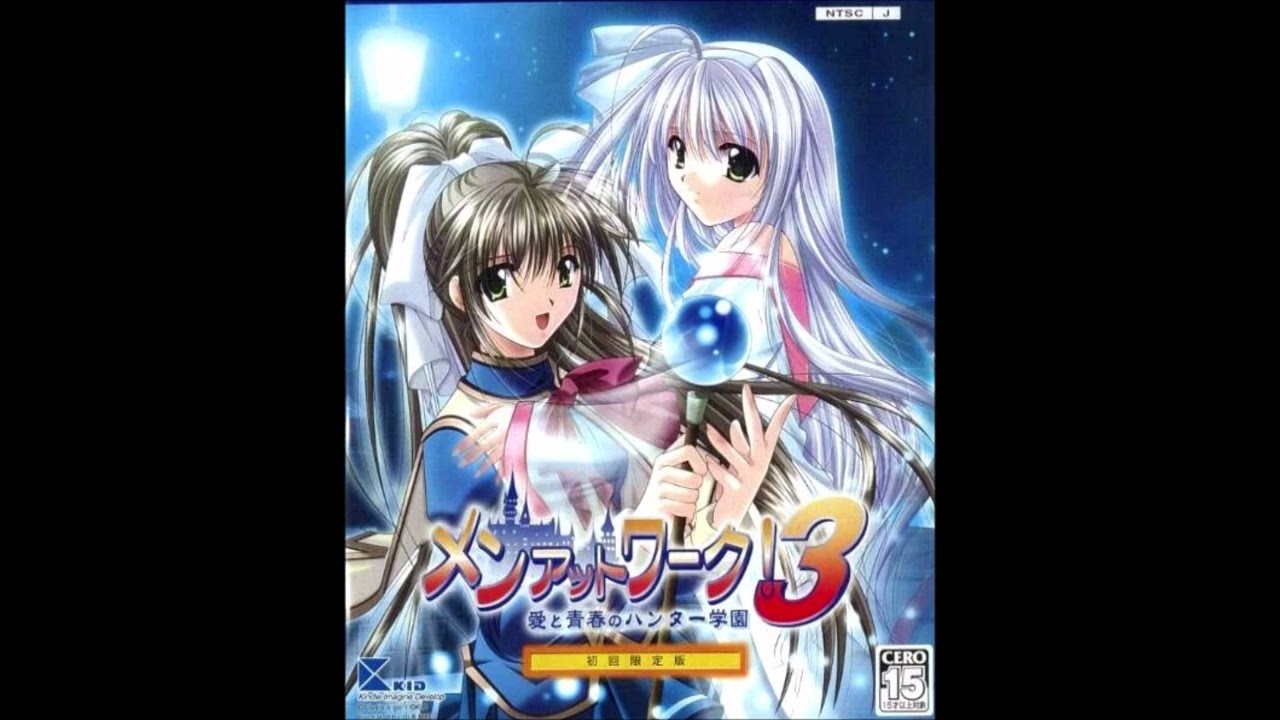 Men at Work! 3 ~A Hunters Youth~ OP: 